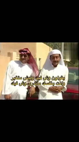#اكسبلور #fyp #explore #الشعب_الصيني_ماله_حل😂😂 
