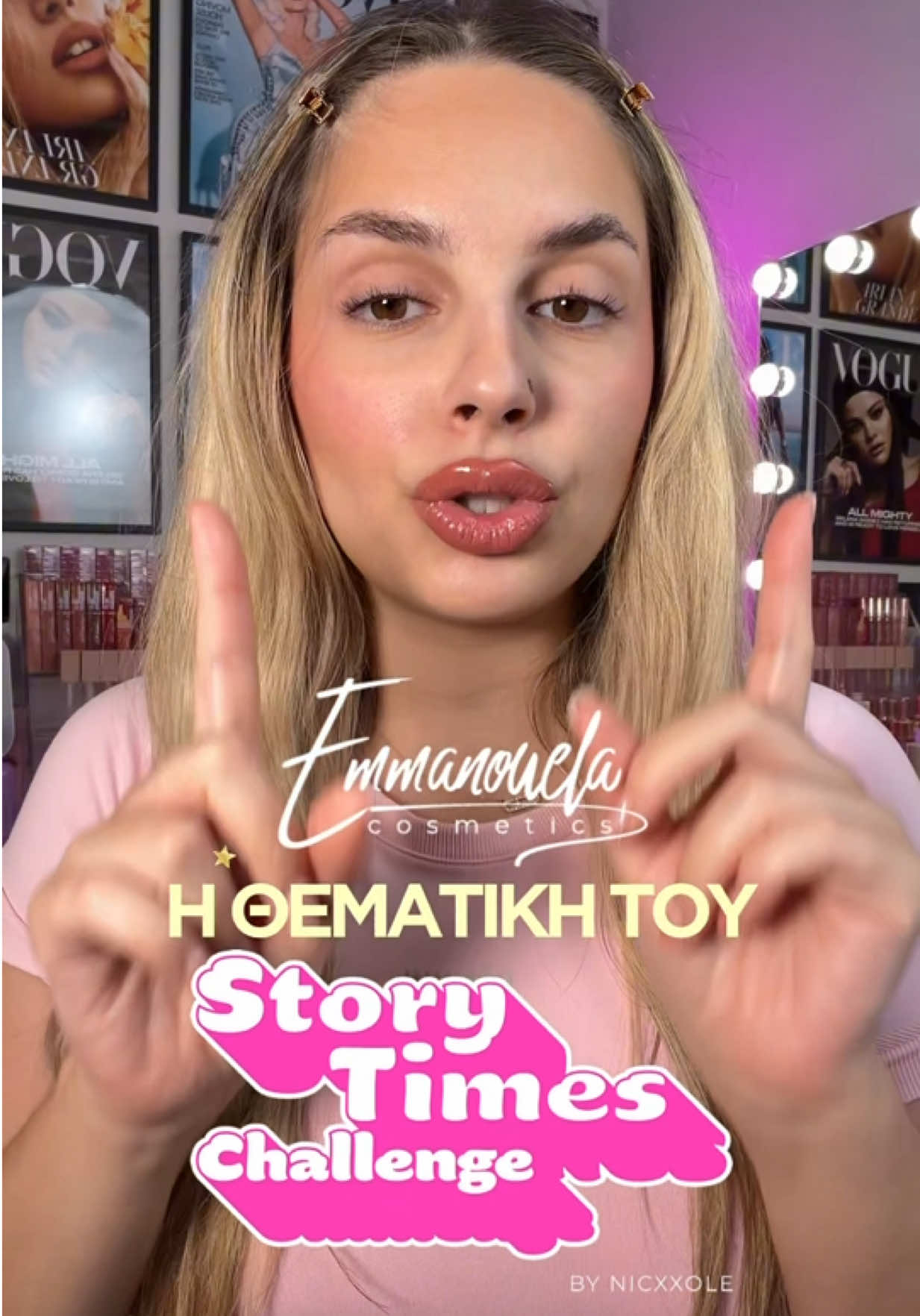 Έρχεται και το Halloween οπότε πρέπει να είμαστε on theme🫣👻🎃 @Emmanouela Cosmetics  Η θεματική λοιπόν είναι: Οι Πιο Ακραίες Παραφυσικες Σας Ιστορίες👻🎃 #storytimechallenge #storytimechallengebynicxxole #nicxxoledoukiristorytime #scarystories #mpesforyougamw 