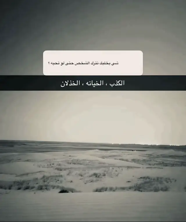 #القصيم_بريده #اكسبلورexplore 