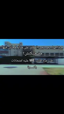🖤اســـف #fyp #foryou #viral #tiktok #foryoupage 