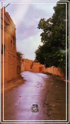 #شيفيد البجي لو يعمن عيوني 