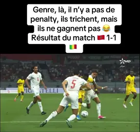 #maroc #mali #malivsmaroc #foot #match 