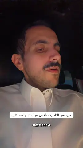 #fyp #explore #اكسبلور #foryou #الشعب_الصيني_ماله_حل😂😂 
