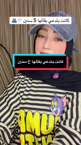 #قصص_فاطمه_عوف @طريقه دخول الاكونت البرايفت💎 