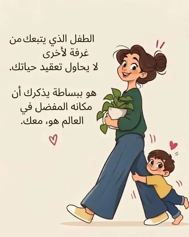#هشتاغ #تابعوني #منشنووو #اكسبلوررررررر #وصلوني10k 