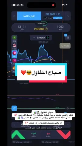 #fyp #اكسبلور #xybca 