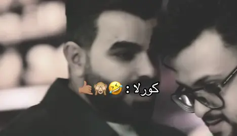 اويلي#fypシ゚viral🖤tiktok #fyp #explorer #expression 