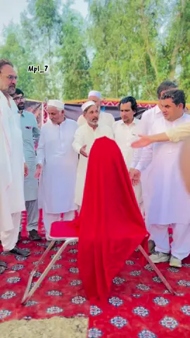 Champion trophy 🏆  @𝑴𝒂𝒔𝒐𝒐𝑴*_😘❤️ @Marghuz Zwanan ❤️‍🔥 @TikTok UK @Marghuz Batooran 🎖️ #marghuzpremieeague #mpl7#