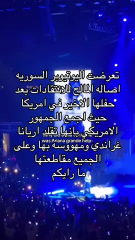 #متابعه 