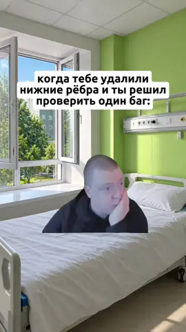 twitch: mellstroy #мем #меллстрой 