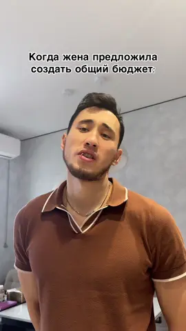 Че он там не понял?🤣 #врек #врекомендации #fyp #рекомендации 