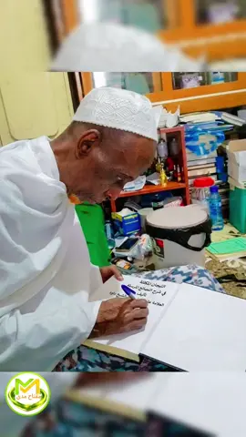RABIYOW JANADAADA KAWARAABI🤲