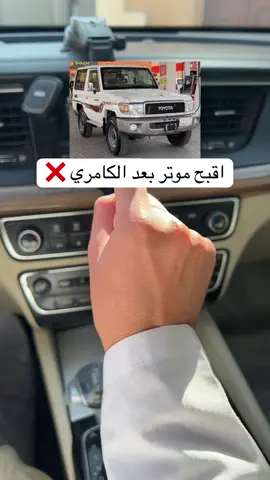 وجهه نظر … 