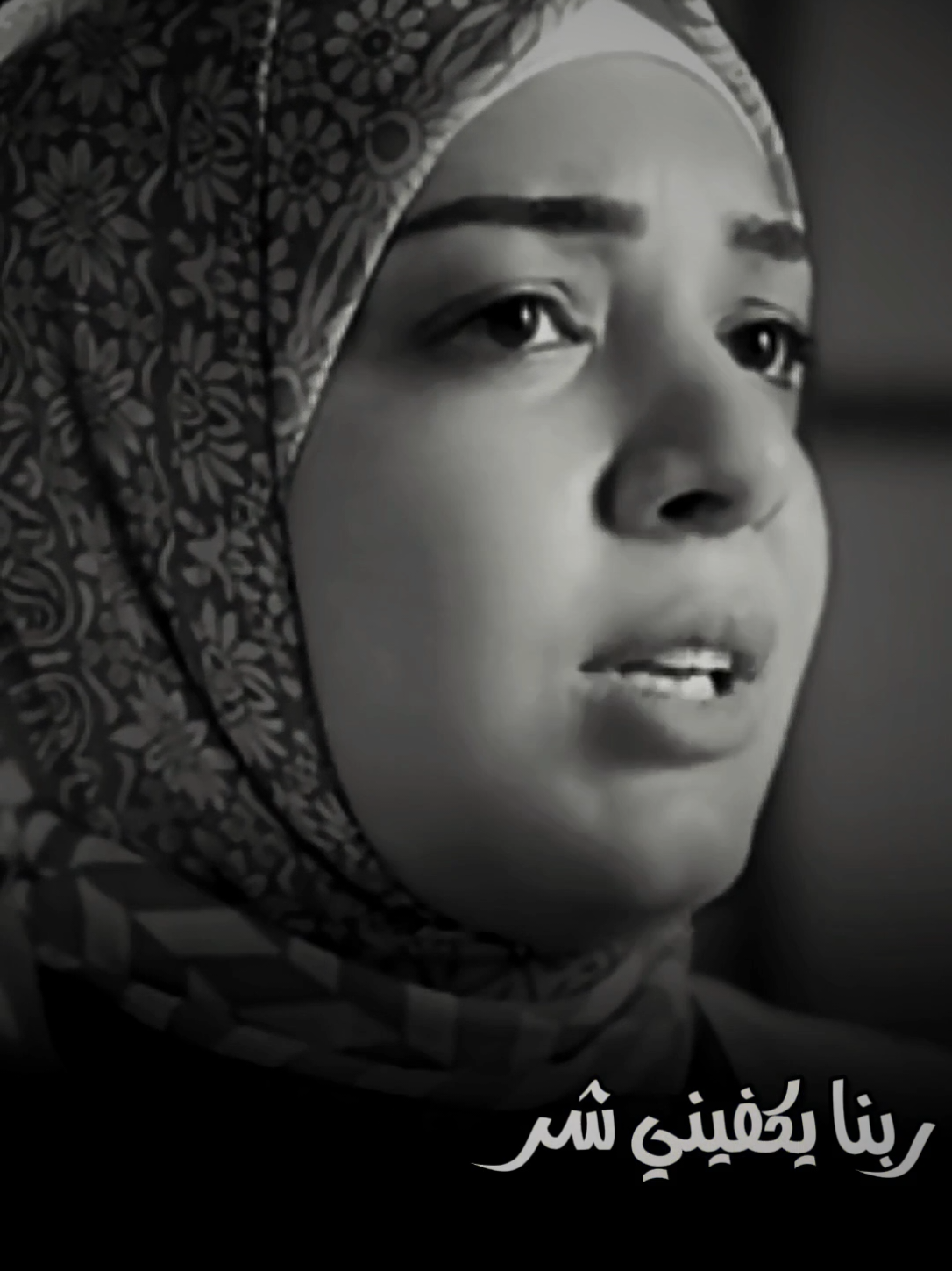 ربنا ما يحجونا لحد ويغنينا من فضله عن من سواه ☺️❤❤🤲🏻..  #قصص_وحكايات #أمل_الهواري #كلام_من_القلب 