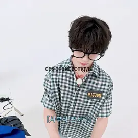 the glasses 🙏 #tomorrowxtogether #txt #beomgyu #choibeomgyu #beomgyutxt kpop fyp