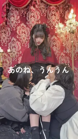 かわいかったです誰にもあげませんいあちのだーいすきなふたりなの。#あのね #うんうん 