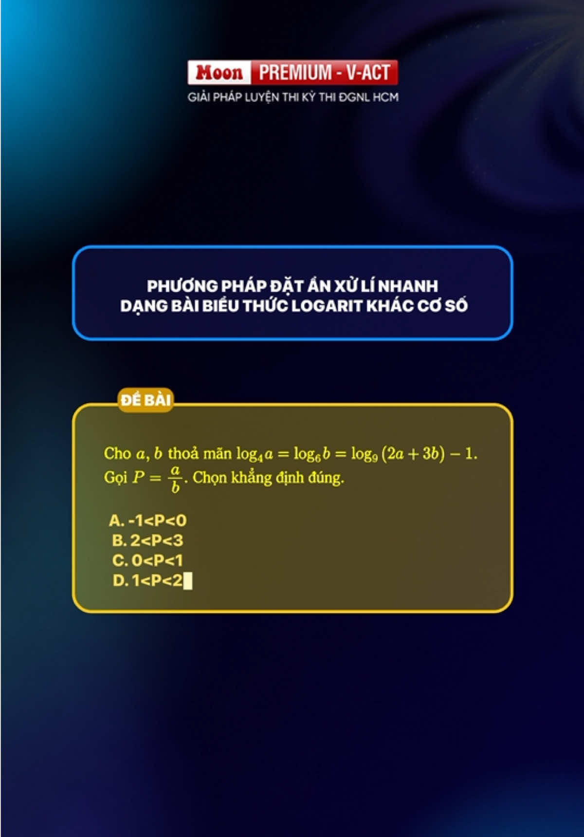 Phương pháp đặt ẩn xử lí nhanh dạng biểu thức Logarit #dgnl #vact #moonpremiumdgnl #learnontiktok #2k9 