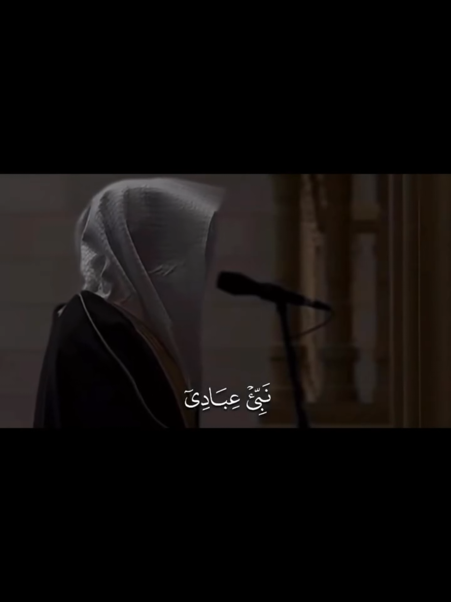 #viral #قران_كريم #الله #توب 👌🌹🫴🤲