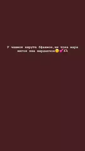 @\\\MAGA4AYI<>XUNXR\\\ 😹👣