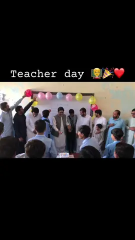 Teacher day 👨‍🏫🎉❤️