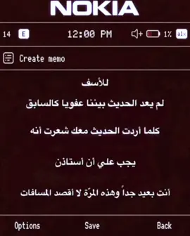 برج المملكة واحدا من أبرز المعالم المعمارية في الرياضيك ؟ في ورمزا حديثا يعكس تطور المملكة العربية السعودية ونهضتها العمرانية، منذ افتتاحه، أصبح البرج وجهة رئيسية للسكان والزوار، ليس فقط لارتفاعه المميز، بل أيضًا لما يقدمه من مرافق متنوعة وتجربة فريدة. تم افتتاح برج المملكة عام 2002، وهو مشروع تابع لشركة شركة المملكة القابضة التي يملكها الأمير الوليد بن طلال يبلغ ارتفاع البرج حوالي 302 متر، ويتكون من 99 طابقا ما جعله لفترة طويلة أحد أطول المباني في الشرق الأوسط، تضميما الفريد الذي يشتبه فتحة القوسة فلي عط أعلاه يميزه عن بقية ناطحات السلحاب، وقد، صمم ليكون تحفة معمارية تجمع بين الحداثة والهوية المحلية. يضم البرج مجموعة واسعة من المرافق، منها مكاتب إدارية، وشقق سكنية فاخرة، بالإضافة إلى فندق فورسيزونز الرياض الذي يعد من أفخم الفنادق في المدينة. كما يحتوي على مركز تسوق ضخم يعرف باسم مملكة مول، ويضم العديد من العلامات التجارية العالمية والمطاعم الراقية من أبرز معالم الدرج حسر المشاهدة