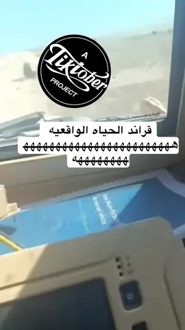 #السعودية🇸🇦 #اليمن🇾🇪 #السعوديه_العظمى 