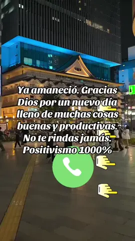Ya amaneció. Gracias Dios por un nuevo día lleno de muchas cosas buenas y productivas. No te rindas jamás. Positivismo 1000%