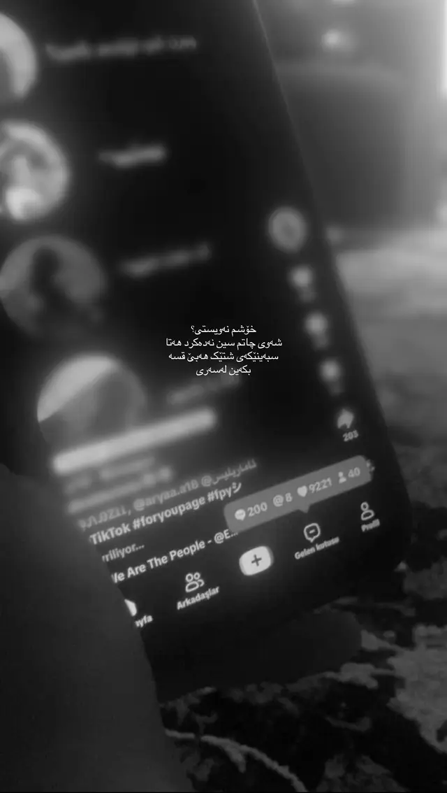 #tiktok #foryou #کوردستان #fyp 