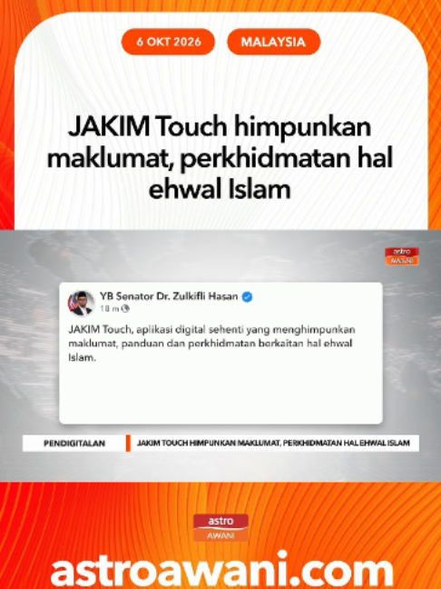 Jabatan Kemajuan Islam Malaysia memperkenalkan aplikasi JAKIM Touch yang menghimpunkan pelbagai maklumat, panduan dan perkhidmatan hal ehwal Islam dalam satu platform digital bagi memudahkan akses masyarakat kepada rujukan agama. #AWANInews