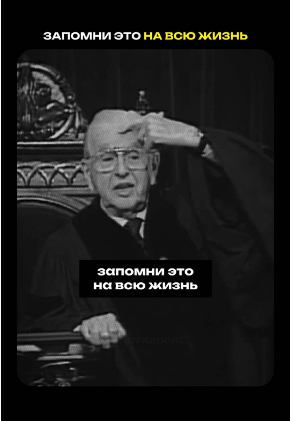 Почему Важно Мыслить Позитивно? #мудрыемысли #мудрость #инстардинг #instarding 