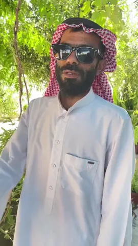 #موفق 