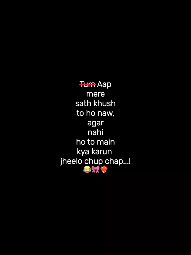 kuchuuu puchuu jheelo chup chap...!😂💗🫶🏻                  