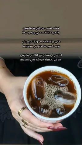#لايك_حركة_الاكسبلور❤🦋explorer 