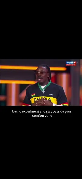 I was privileged to represent Africa at the ongoing World Youth Festival 2026 in Yekaterinburg, Russia. @wyffest  Africa has always carried unity, mutual respect, and connection, and the festival has brought young people from all over the world together as one. As an international artist, I believe music builds bridges where borders exist.Were are one world, one youth, one energy.  Thank you, World Youth Festival, for this incredible experience.