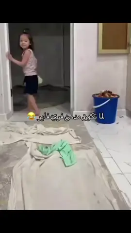#مدمنين_فري_فاير #فري_فاير #شعب_الصيني_ماله_حل😂😂 #شعب_الصيني_ماله_حل😂😂 #فري_فاير_عرب