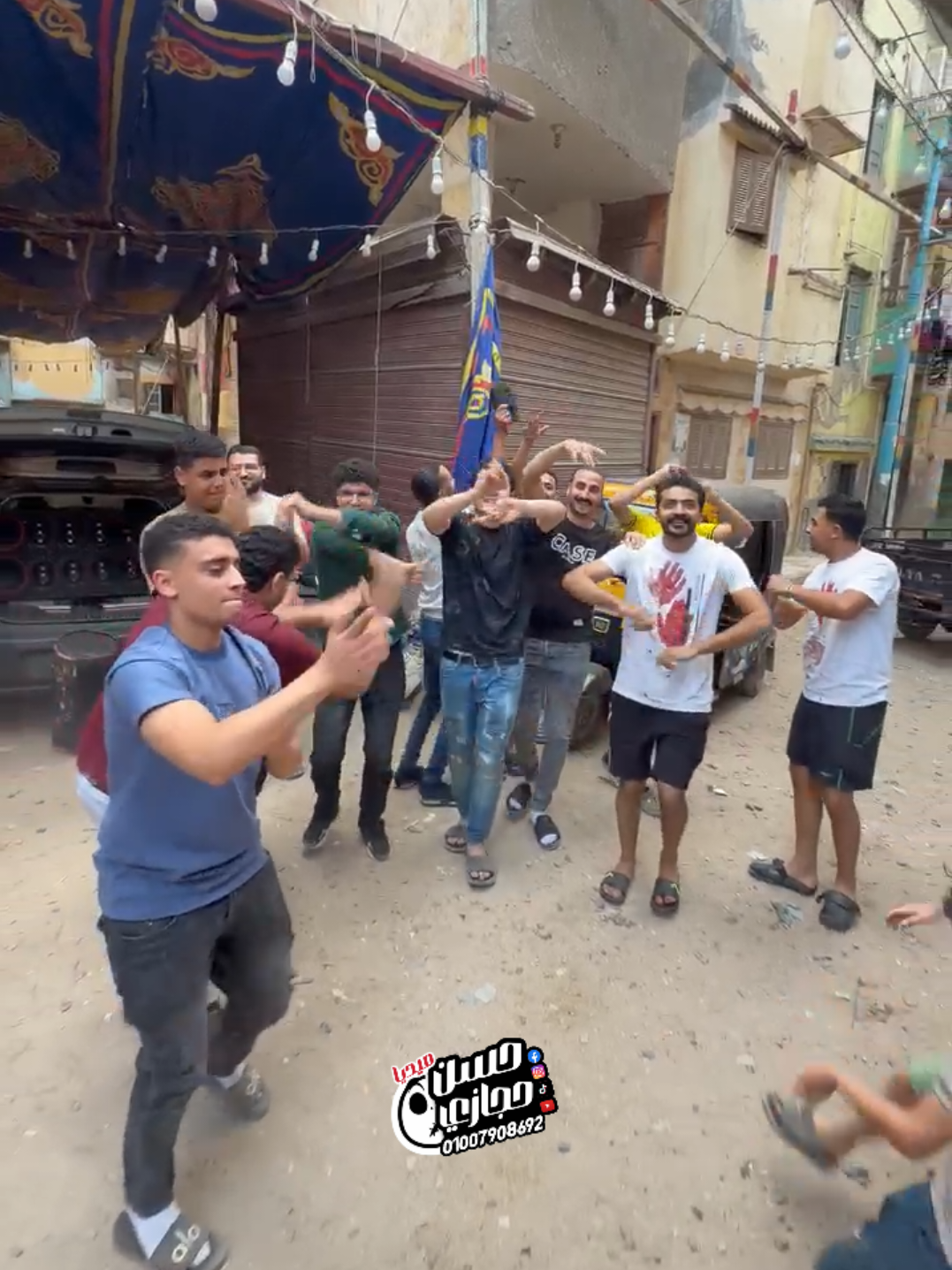 انتظروا اقوي فرحة في مصر باذن الله 😂😂☝🏻#عالمي #capcut #مليون_مشاهدة❤ #ميديا #افراح 