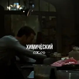 Лишь утратив все до конца мы обретаем свободу #мотивация #деньги #успех #саморазвитие #бойцовскийклуб 