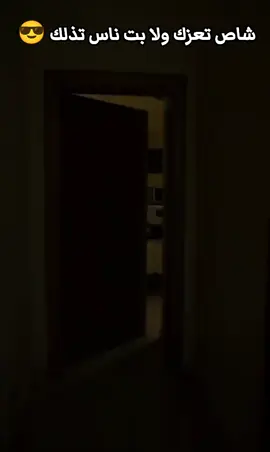 { تايـوتا } شـعار لا يـعـرف القانـون ✈️😎 