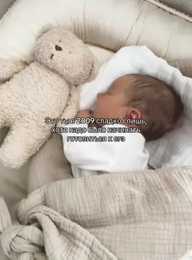 #огэ #егэ #recomendation #viral #умскул 