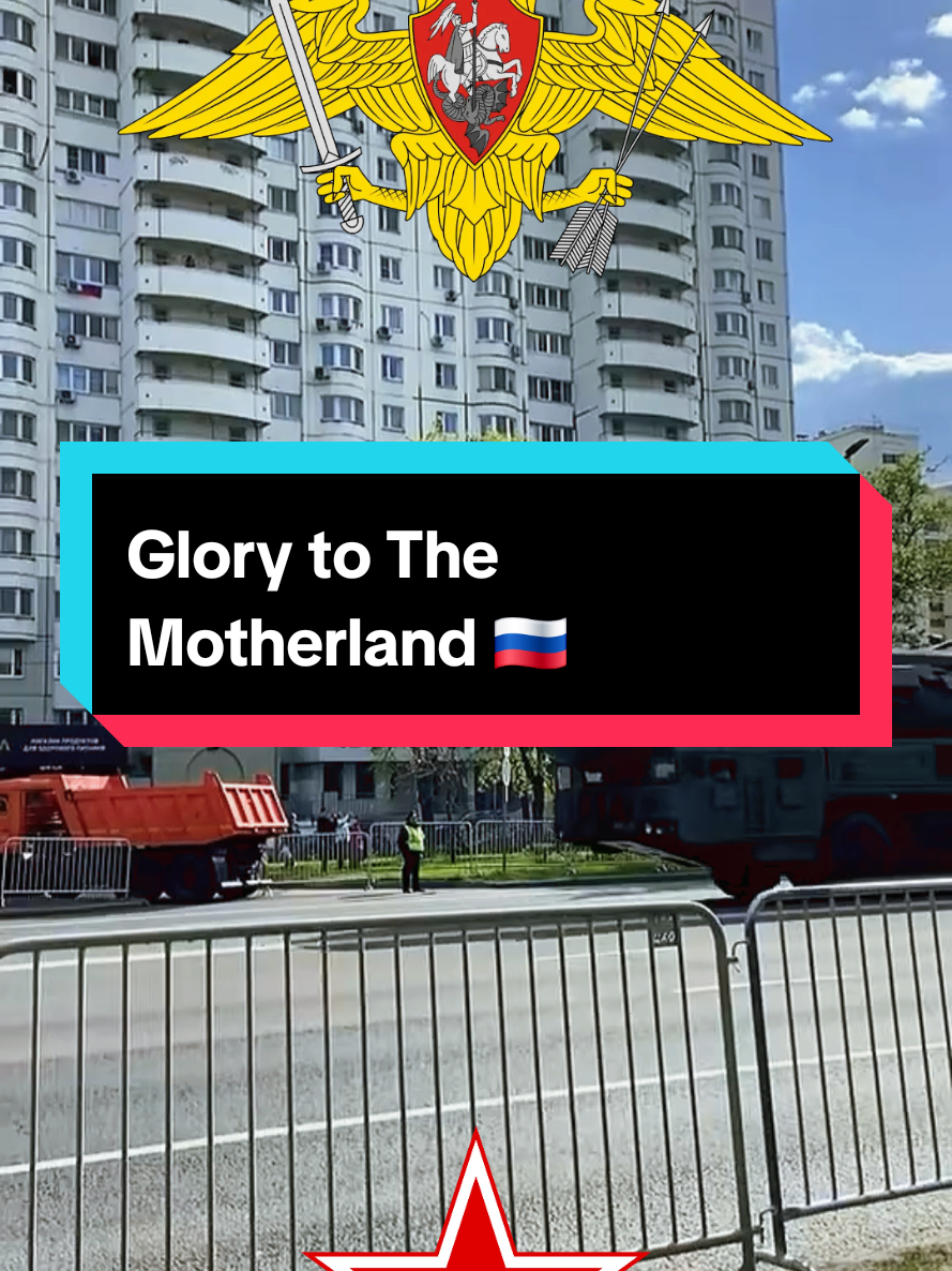Glory to The Motherland 🇷🇺  #creatorsearchinsights #russia #fyp #fy #vladimirputin 