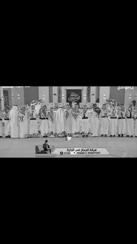#رحلة_المليون #الواقع #موسى_فلاح #موسى_الرشيدي 