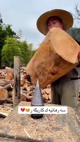 🥺ياخودى تو هينگى مه ببي وه كى ژمه رازى 🤲#جيروك_سرهاتي #fyppppppppppppppppppppppp #kurdistan #tiktok #fiypシviral_tiktok🥰🥰🥰video 