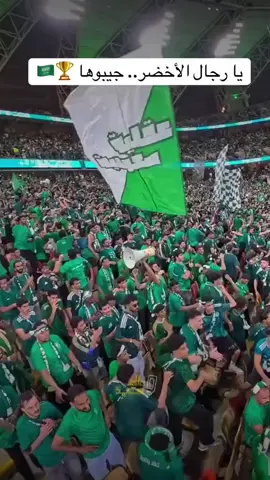 💚♥️💚