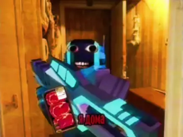 hyperWORM #phighting #roblox #пфайтинг #роблокс #fyp 
