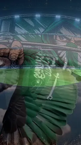 #CapCut #منتخبنا_يجمعنا_🇸🇦 
