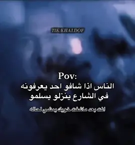 .#خلدوف🇸🇦 