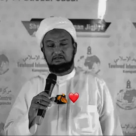 salada waliga haka tagin salada waa nuur 🤍 | . . #sheikhxuseencalijibuuti 