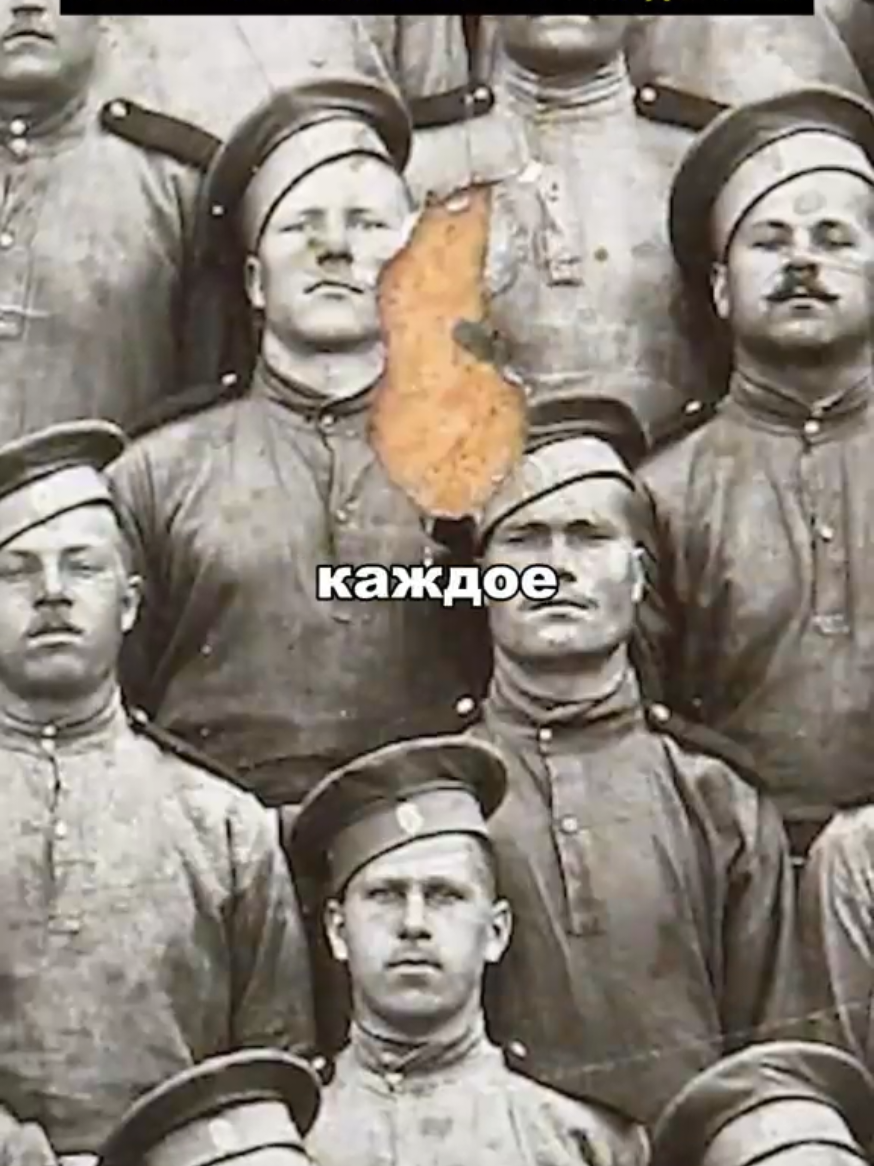 Знаменитая фотография Лейб-гвардии Кексгольмского полка 1903 года с участием 1250 человек.