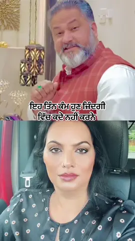 #foryou #pakistani_tik_tok #pardesi #sachyiagallan 