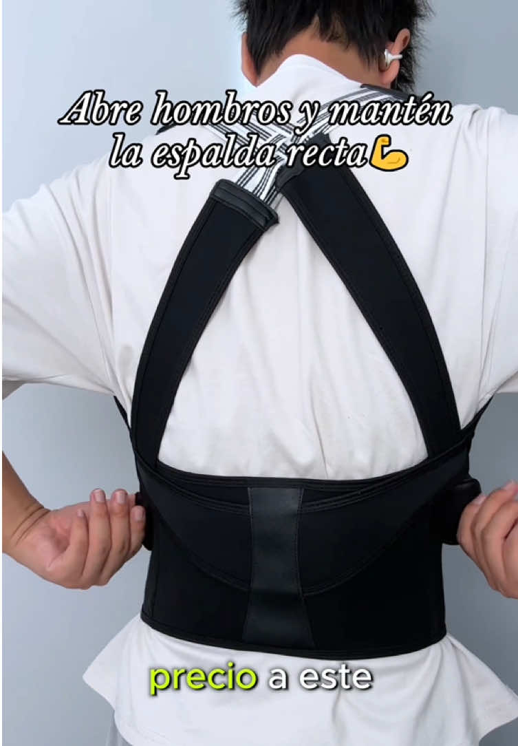 Adiós a la joroba.👆🏻#postura #faja #correctordepostura #regresoaclasescontiktokshop#modopartido